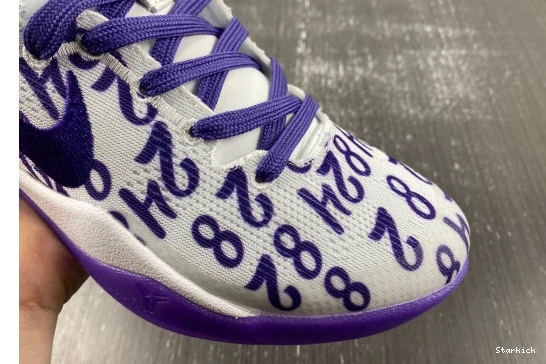 Protro Purple Kobe FQ3549-100 8  Nike Court 0831